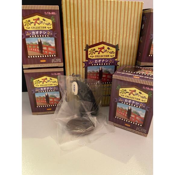 Spirited Away No Face Kaonashi No.3 Sorori - Picture 1 of 4